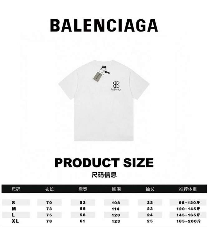 Picture of Balenciaga T Shirts Short _SKUBalenciagaS-XLsntr10721533